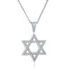 ⁦תליון מגן דוד גדול זהב לבן משובץ יהלומים טבעיים ברוחב 18.10 ממ⁩ – תמונה ⁦3⁩