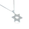 ⁦תליון מגן דוד גדול זהב לבן משובץ יהלומים טבעיים ברוחב 18.10 ממ⁩ – תמונה ⁦4⁩