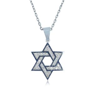 תליון מגן דוד קטן זהב לבן משובץ יהלומים טבעיים ברוחב 13.70 ממ